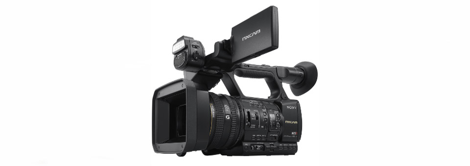 Cámara HXR-NX100